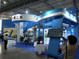 四川眾展志恒展覽工廠 以專業(yè)服務(wù)搭建展會(huì)、活動(dòng)、會(huì)議合作共贏之橋