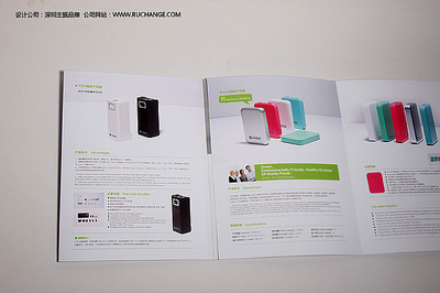 主振設(shè)計(jì)公司為手機(jī)電子行業(yè)打造專(zhuān)業(yè)畫(huà)冊(cè)設(shè)計(jì)